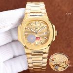 Swiss Quality Copy Patek Philippe Nautilus x Supreme Citizen Watch Yellow Gold